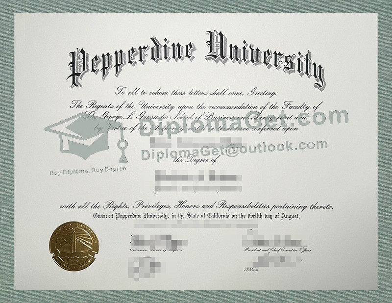 佩珀代因大学文凭, Pepperdine University Diploma
