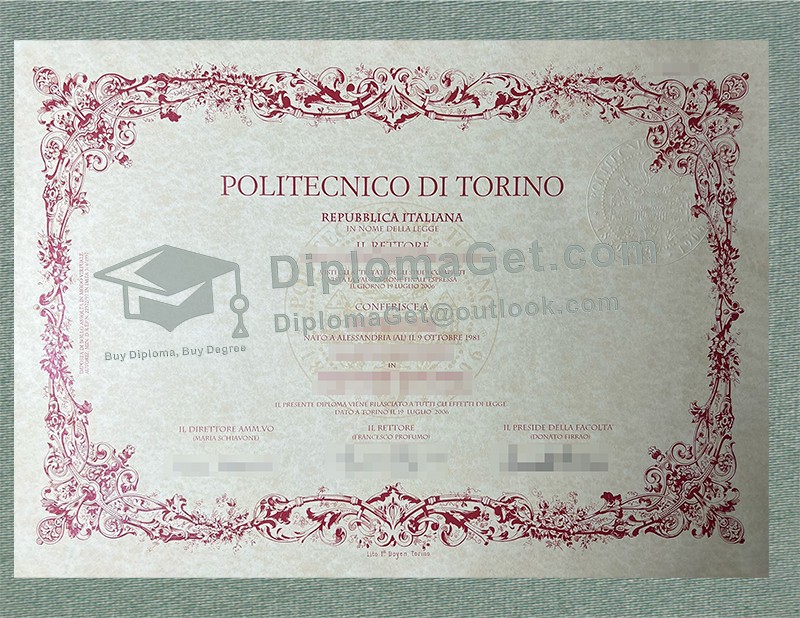 都灵理工大学文凭, Politecnico di Torino Diploma
