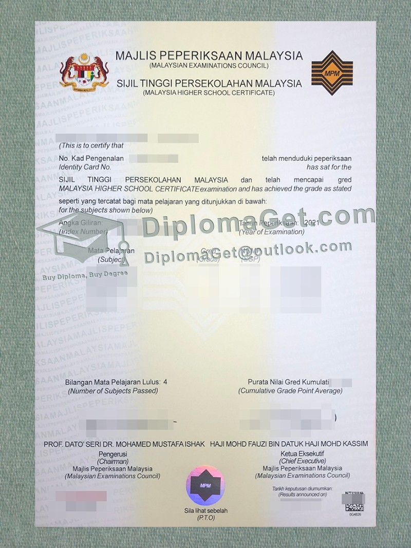 马来西亚高等教育证书, Malaysian Higher School Certificate