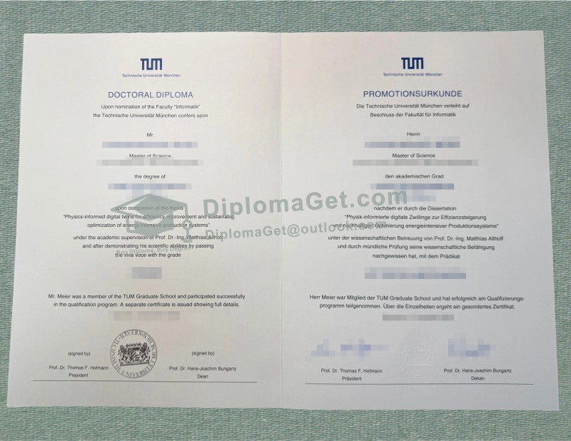 慕尼黑工业大学证书, Technical University of Munich Urkunde