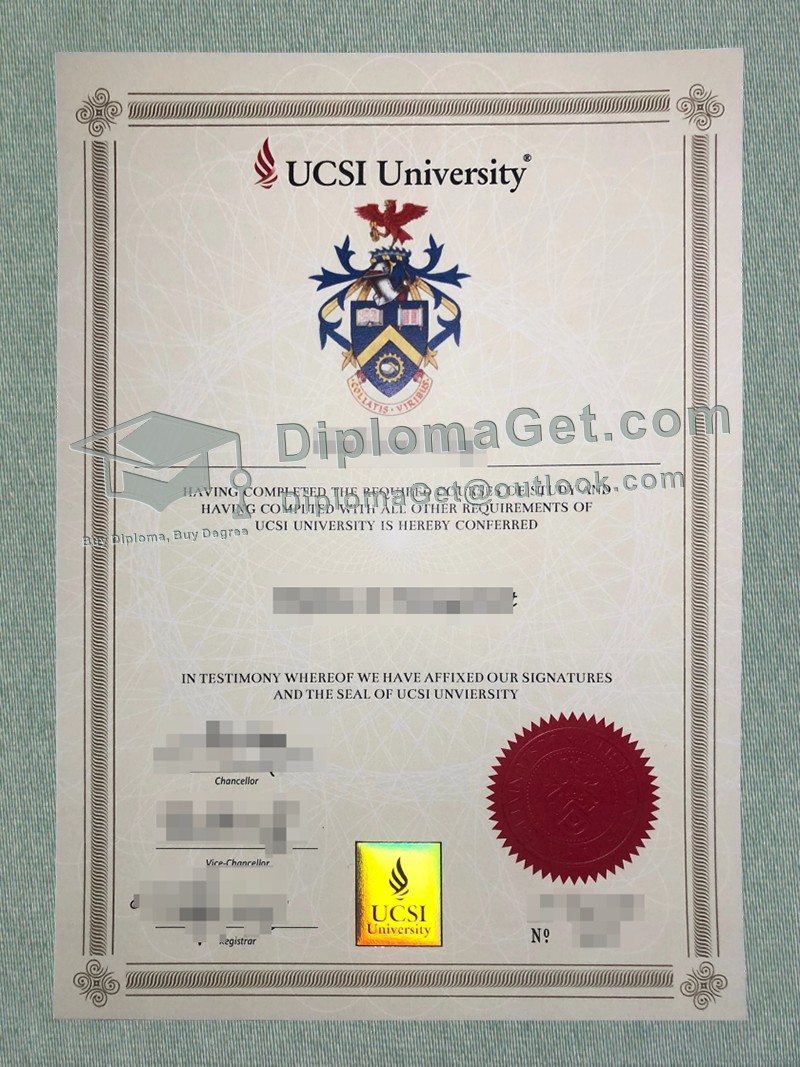 马来西亚思特雅大学文凭, UCSI University Diploma