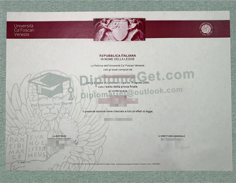 威尼斯卡福斯卡里大学文凭, Università Ca' Foscari Venezia Diploma