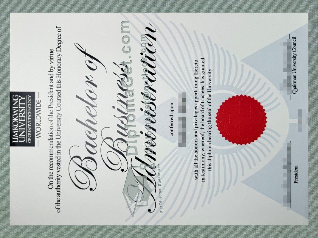 林国荣创意科技大学文凭, Universiti Teknologi Kreatif Limkokwing Diploma