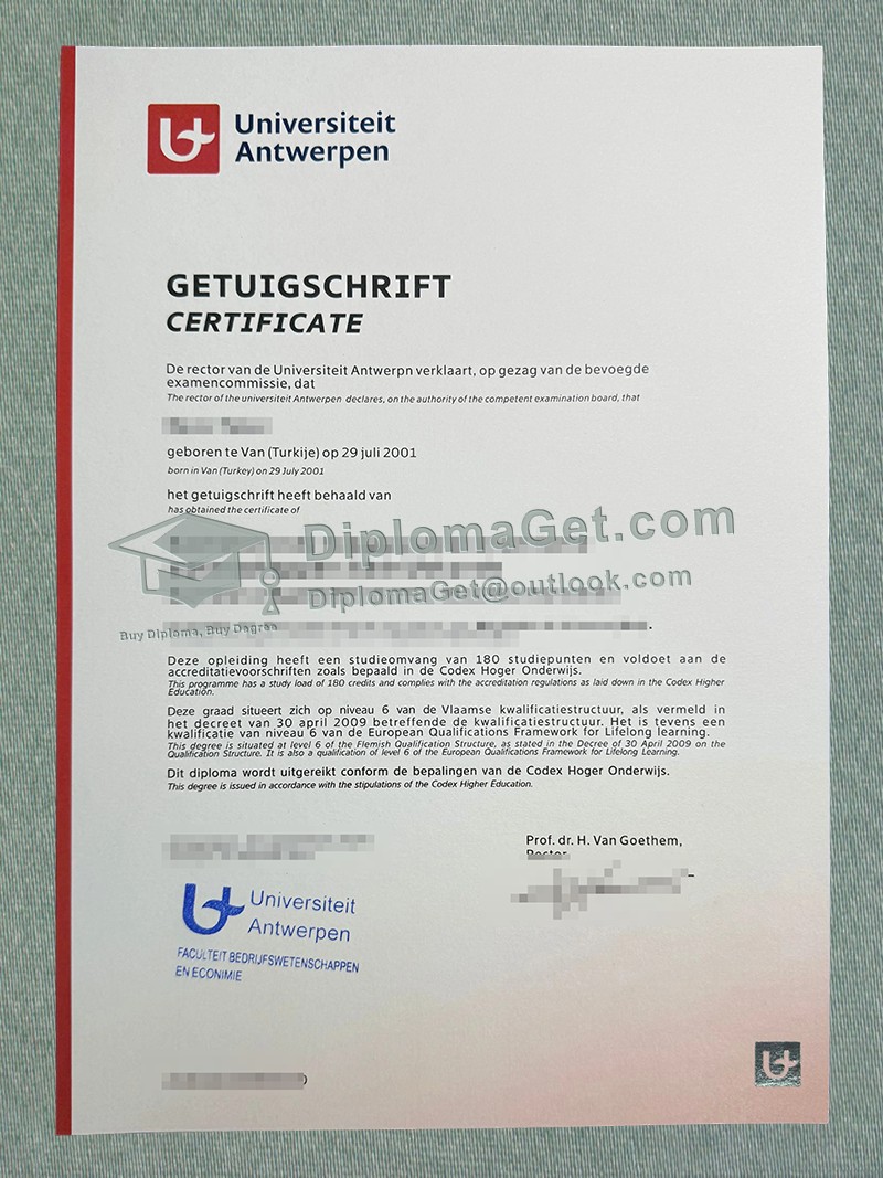 安特卫普大学文凭, University of Antwerp Diploma