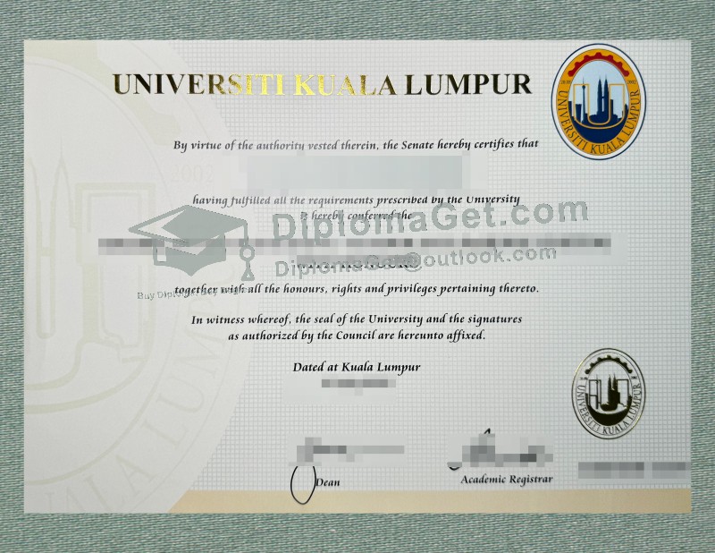 吉隆坡大学文凭, University of Kuala Lumpur Diploma