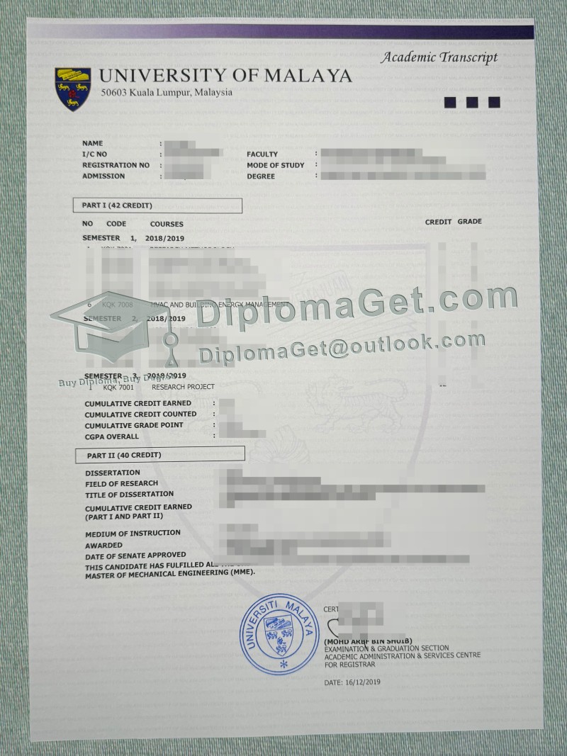 马来亚大学成绩单, University of Malaya Transcript