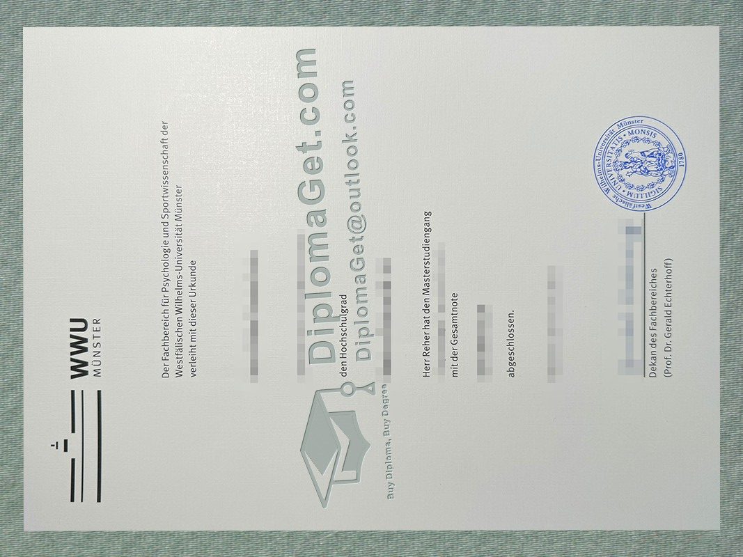 明斯特大学证书, University of Münster Urkunde