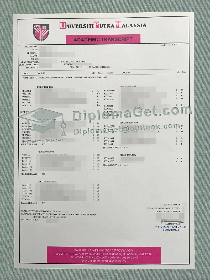 马来西亚博特拉大学成绩单, University of Putra Malaysia Transcript 马来西亚博特拉大学成绩单, University of Putra Malaysia Transcript
