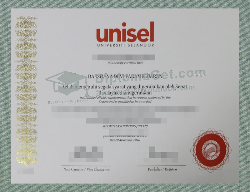 雪兰莪大学文凭, University of Selangor Diploma
