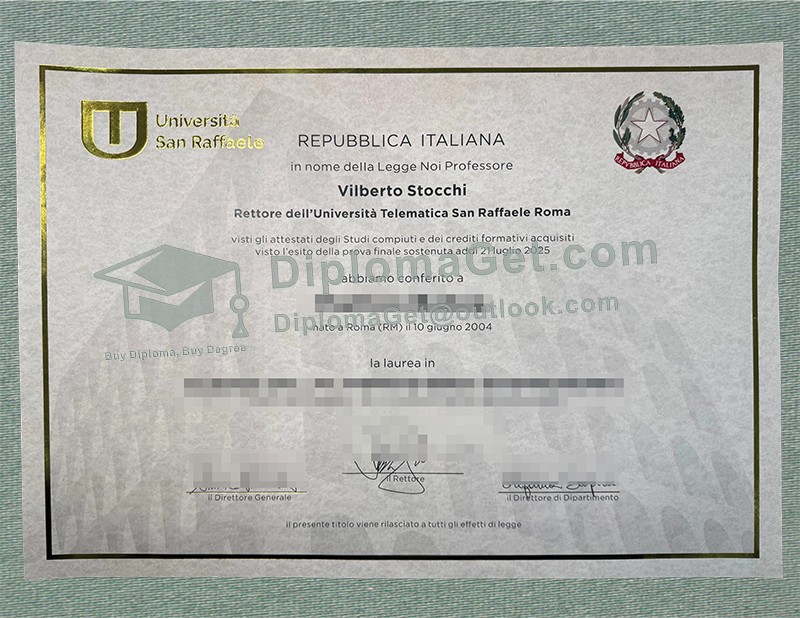 圣拉斐尔大学文凭, università san raffaele Diploma