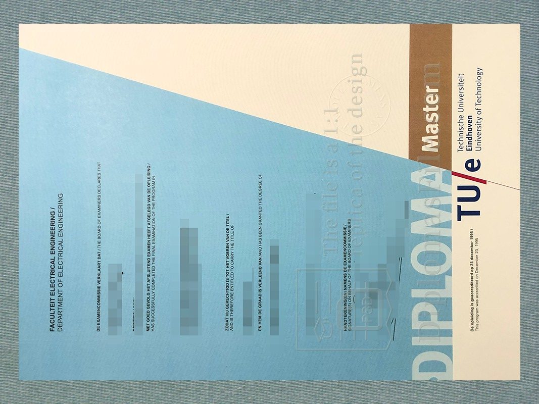 埃因霍温理工大学文凭, Eindhoven University of Technology Diploma