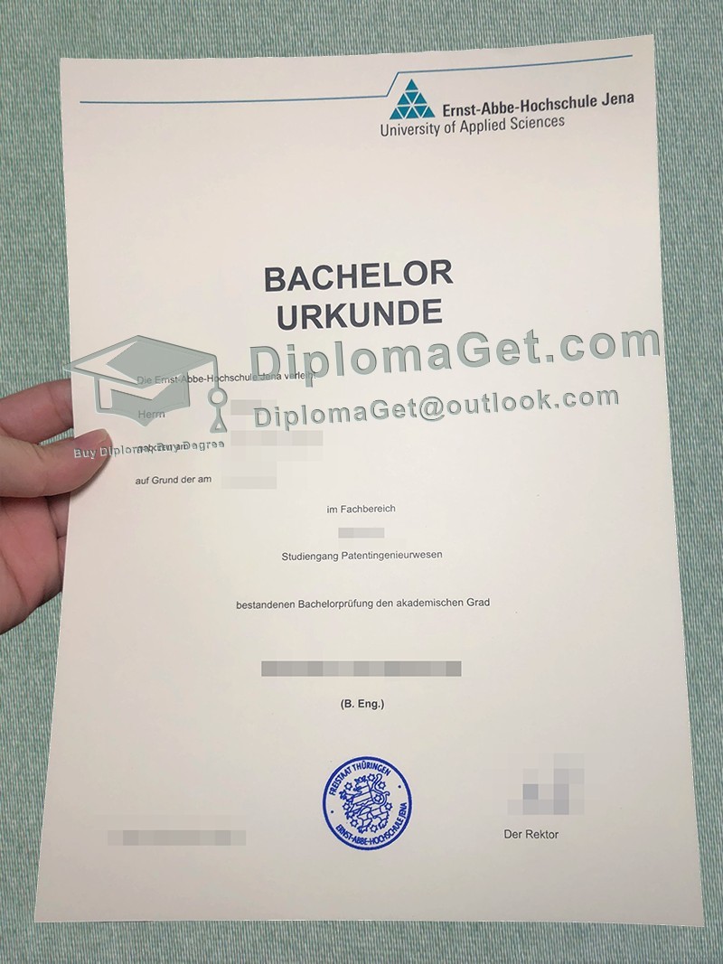 耶拿恩斯特·阿贝大学证书, Ernst-Abbe-Hochschule Jena Urkunde 耶拿恩斯特·阿贝大学证书, Ernst-Abbe-Hochschule Jena Urkunde