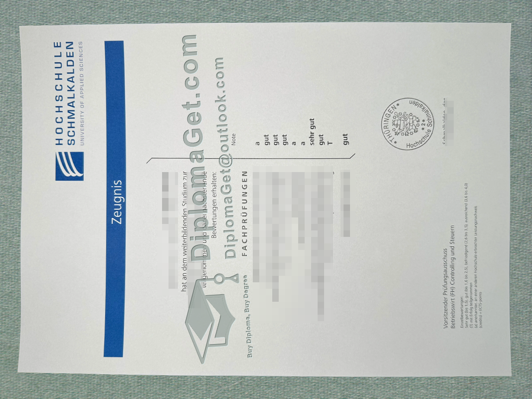 施马尔卡尔登应用科学大学毕业证书, Hochschule Schmalkalden Zeugnis