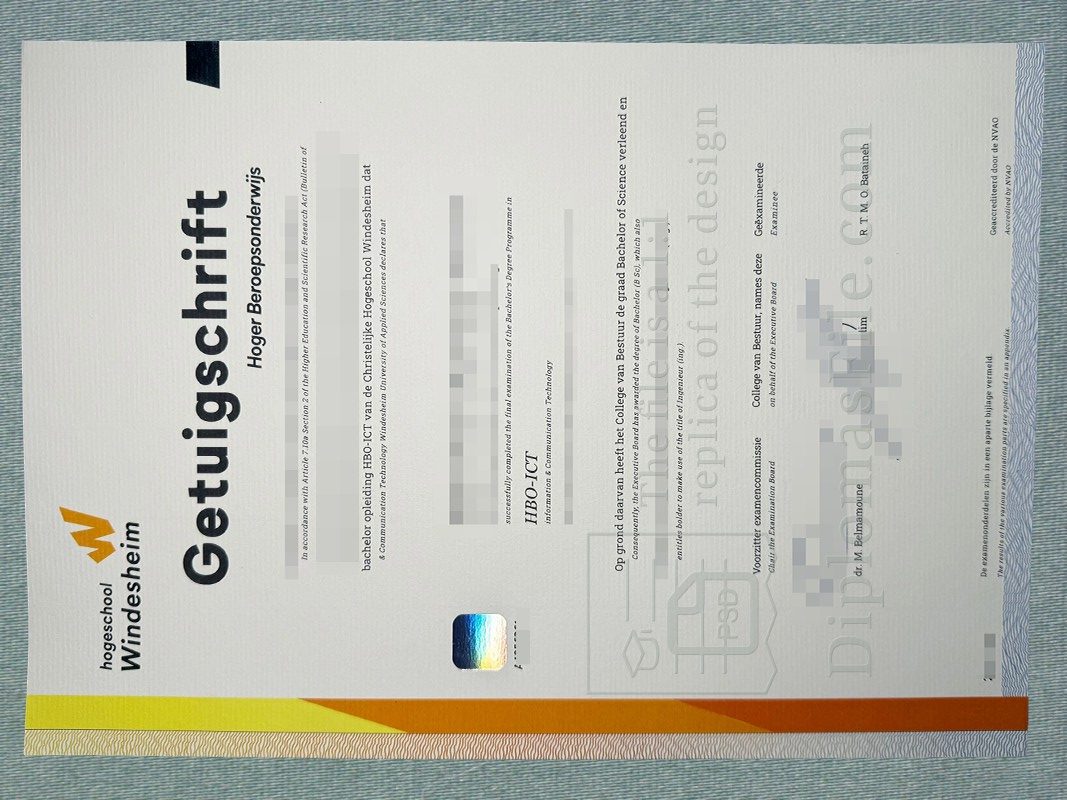 温德斯海姆应用科学大学文凭, Hogeschool Windesheim Diploma