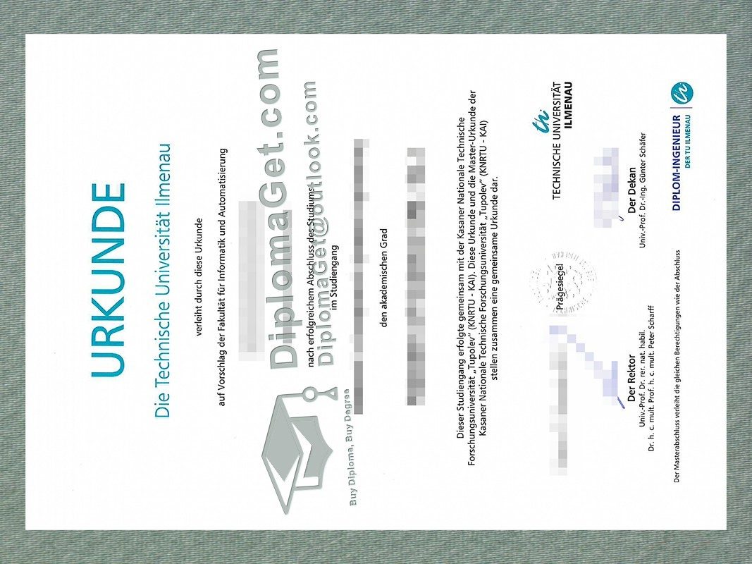 伊尔梅瑙工业大学证书, Ilmenau University of Technology Urkunde