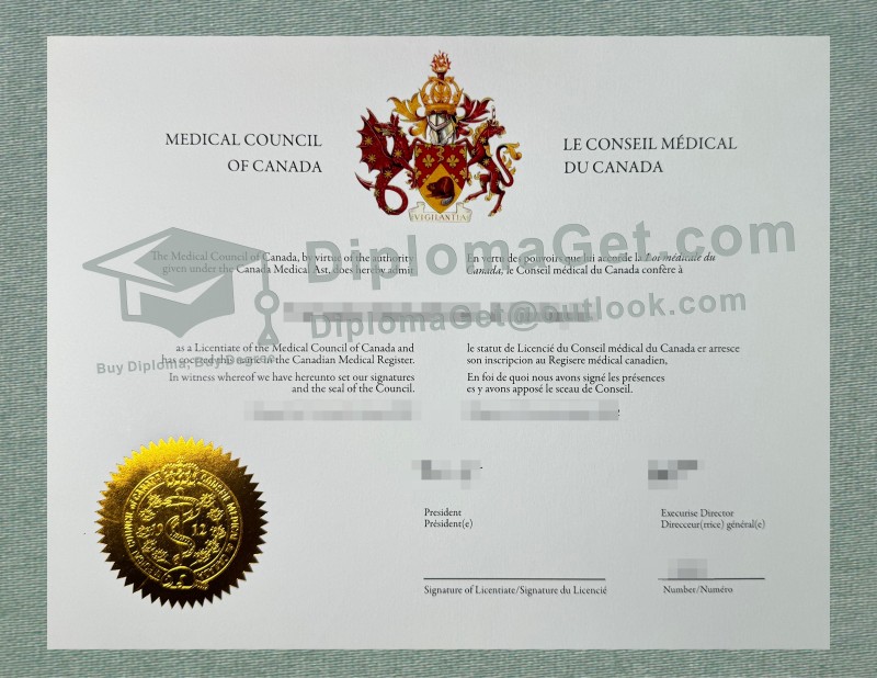 加拿大医学委员会证书, Medical Council of Canada Certificate