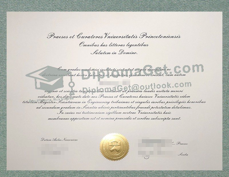 普林斯顿大学文凭, Princeton University Diploma