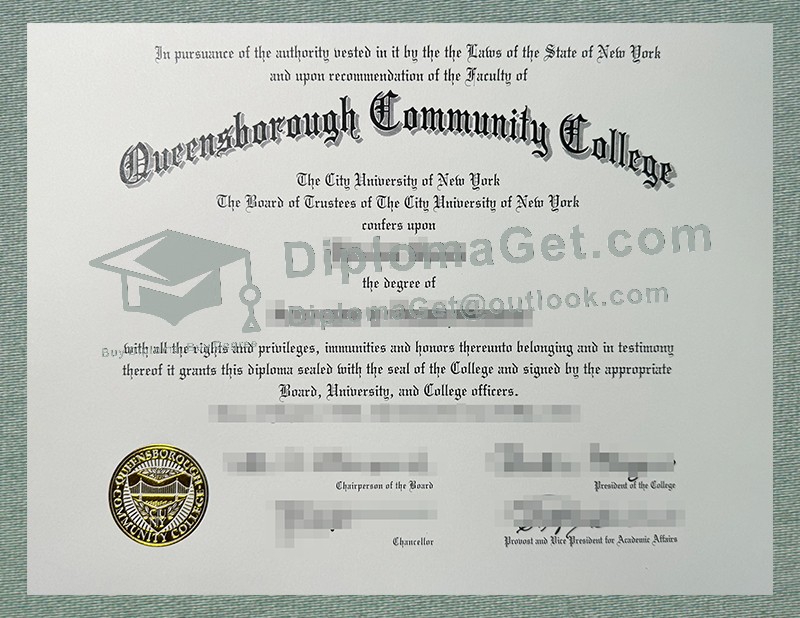 皇后社区学院文凭, Queensborough Community College Diploma 皇后社区学院文凭, Queensborough Community College Diploma