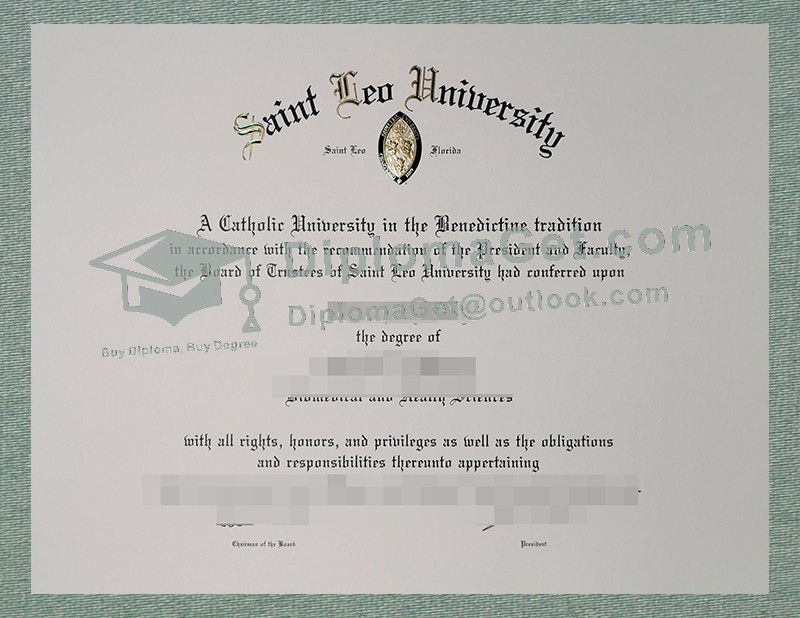 圣利奥大学文凭, Saint Leo University Diploma