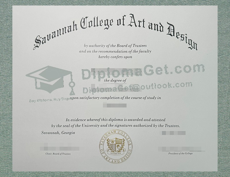 萨凡纳艺术与设计学院文凭, Savannah College of Art and Design Diploma