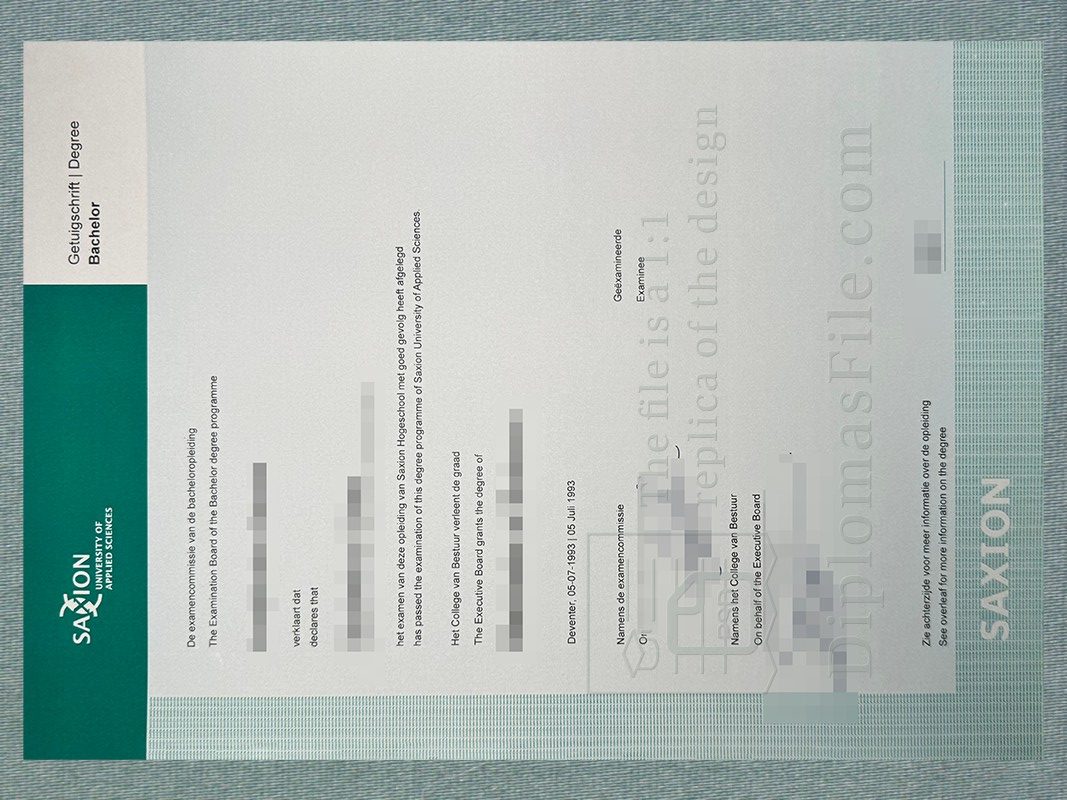 萨克森应用科学大学文凭, Saxion University of Applied Sciences diploma