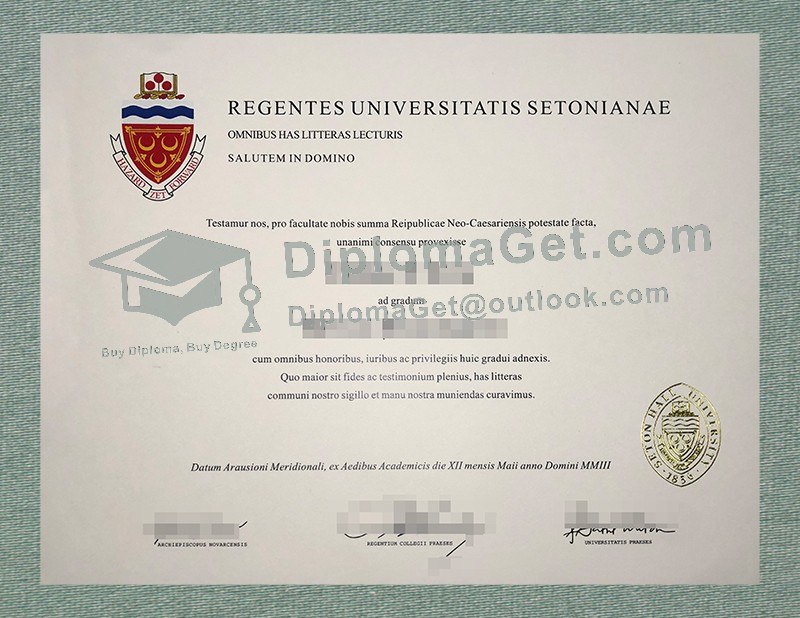 西顿霍尔大学文凭, Seton Hall University Diploma
