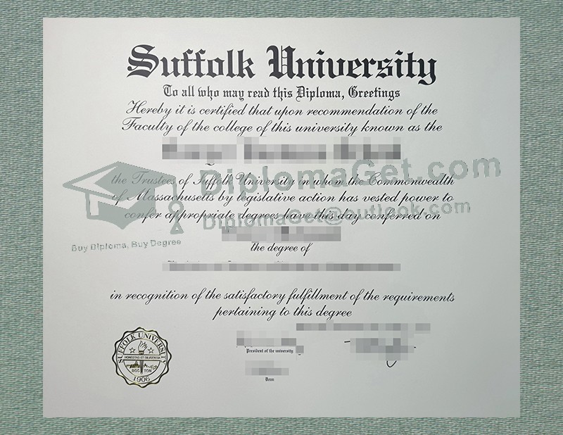 萨福克大学文凭, Suffolk University Diploma