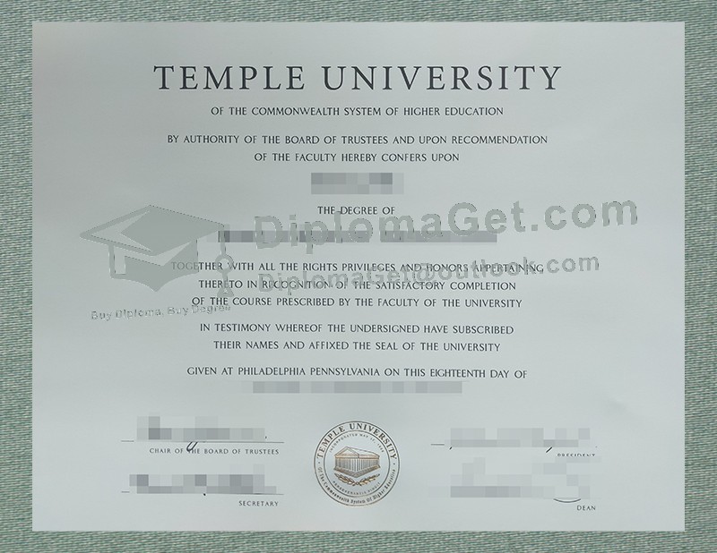 天普大学文凭, Temple University Diploma