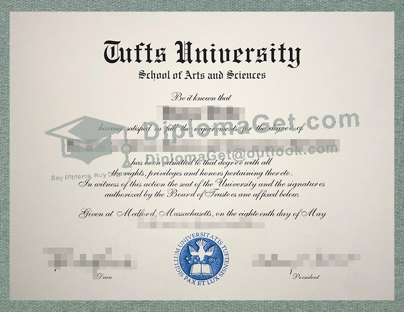 塔夫茨大学文凭, Tufts University Diploma