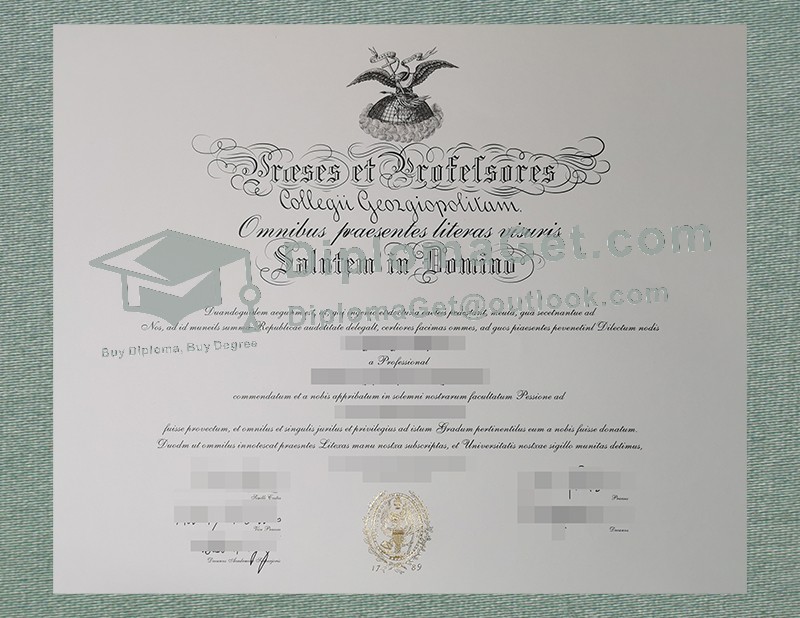 乔治城大学文凭, Universitas Georgiopolitana Diploma