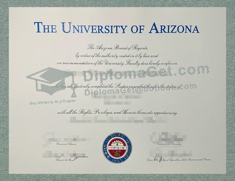 亚利桑那大学文凭, University of Arizona Diploma