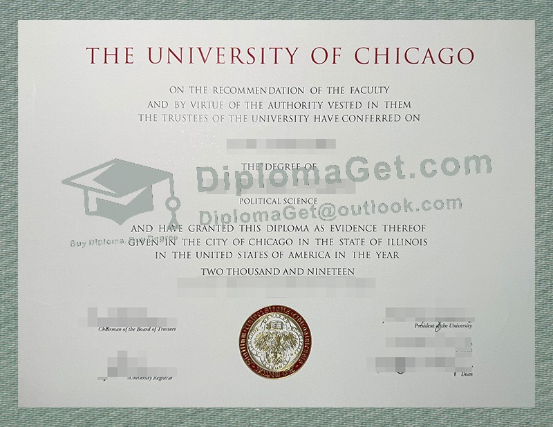 芝加哥大学文凭, University of Chicago Diploma