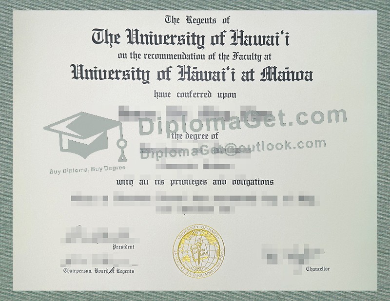 夏威夷大学毕业文凭, University of Hawaiʻi Diploma