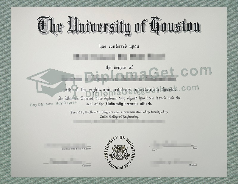 休斯顿大学学位文凭, University of Houston Degree