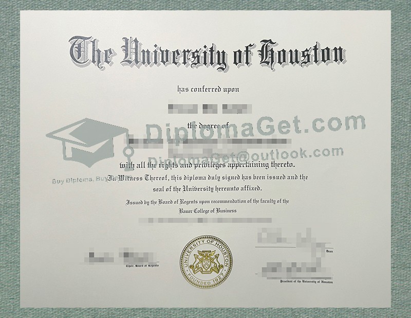 休斯顿大学毕业文凭, University of Houston Diploma