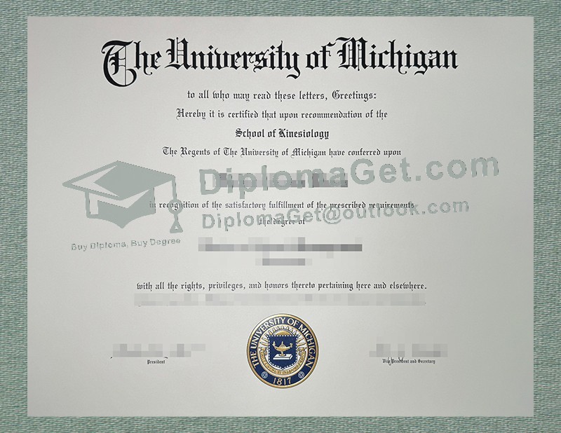 密歇根大学文凭, University of Michigan Diploma