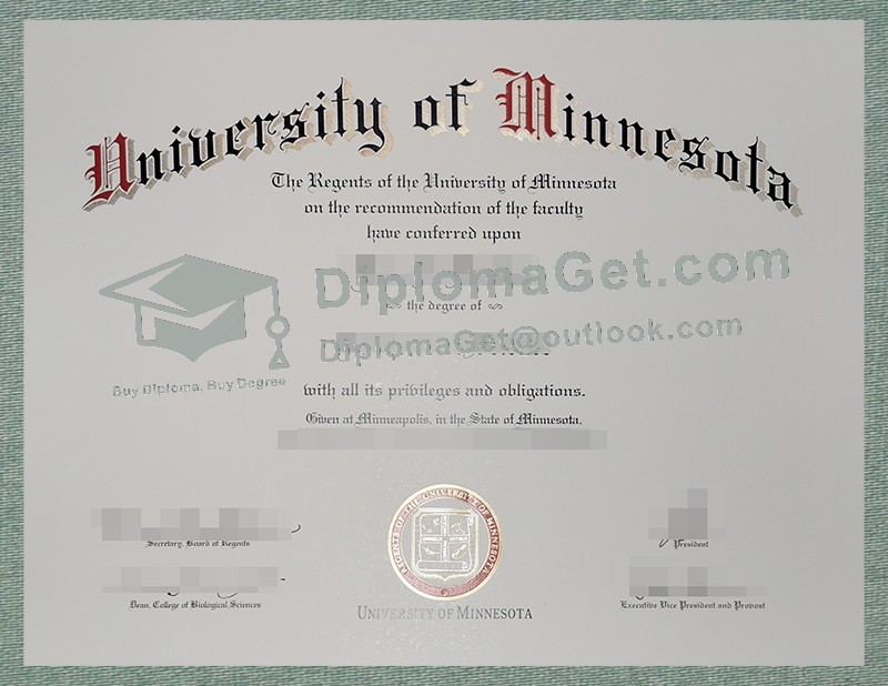明尼苏达大学文凭, University of Minnesota Diploma