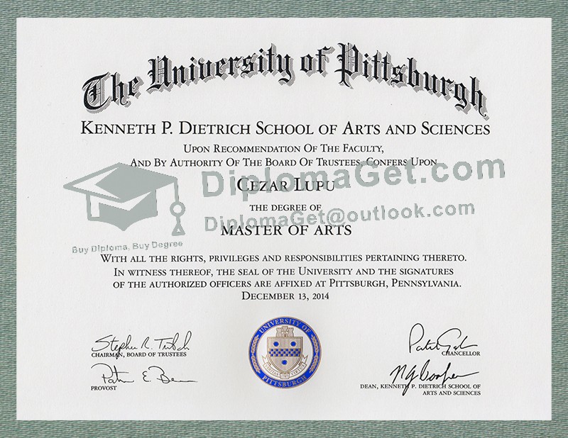University of Pittsburgh Diploma, 匹兹堡大学毕业文凭