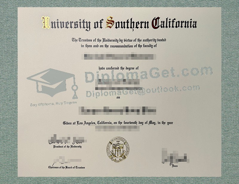 University of Southern California Diploma, 南加州大学毕业文凭