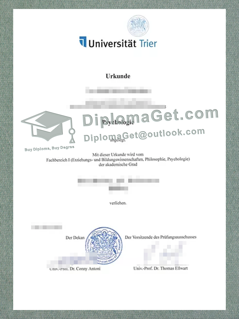 特里尔大学证书, University of Trier Urkunde 特里尔大学证书, University of Trier Urkunde