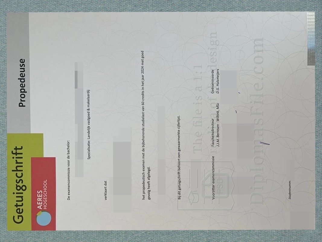 Aeres 应用科学大学证书, Aeres Hogeschool Getuigschrift