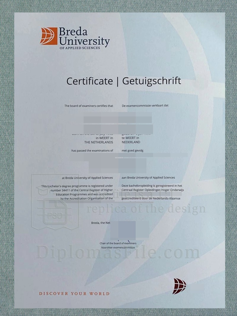 布雷达应用科学大学文凭, Breda University of Applied Sciences Diploma