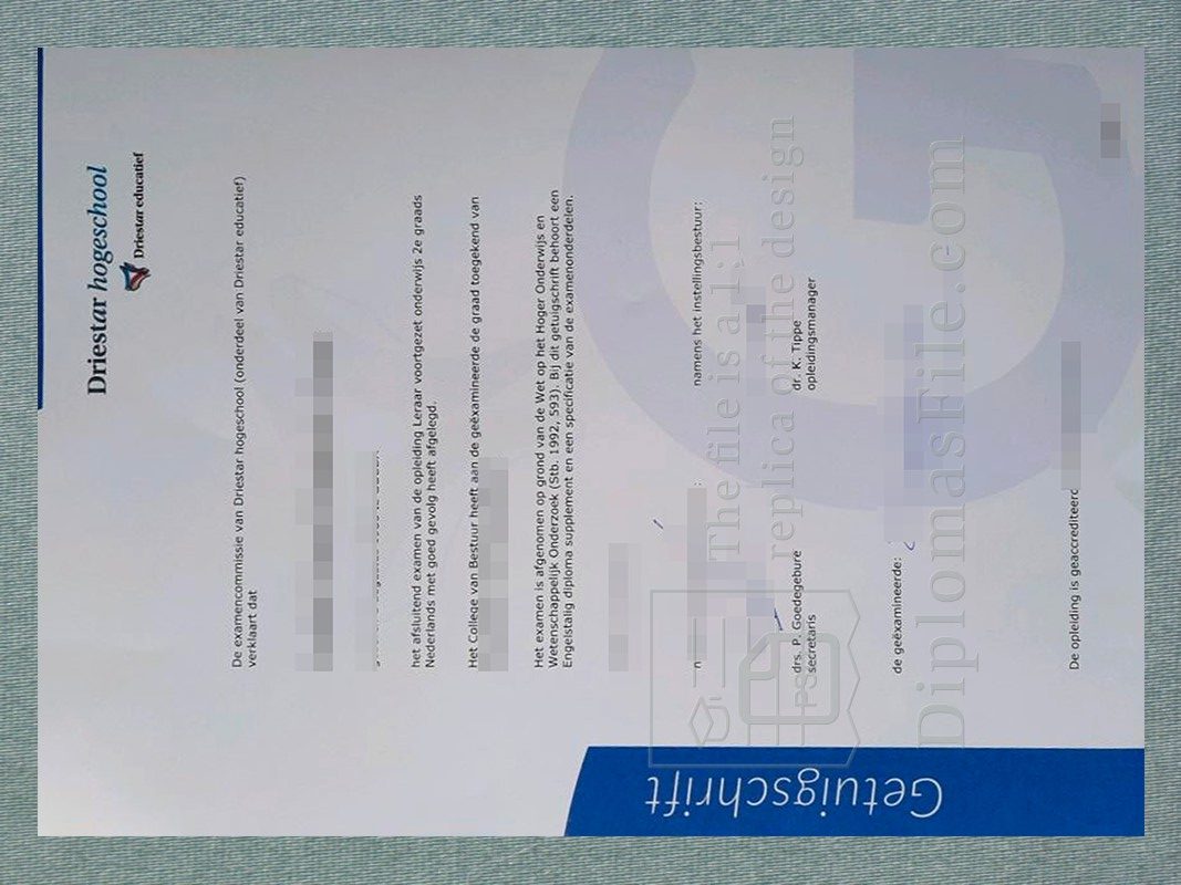 德里斯塔尔应用科学大学证书, Driestar hogeschool getuigschrift
