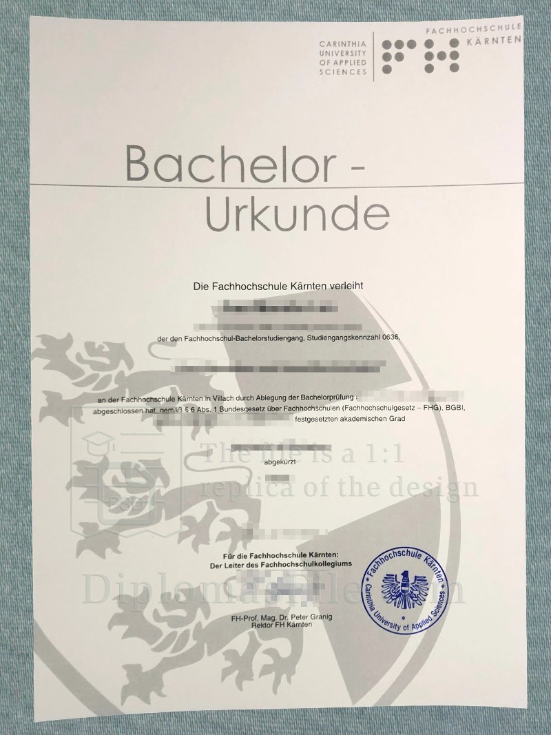 卡林西亚应用科学大学证书, FH Kärnten Urkunde