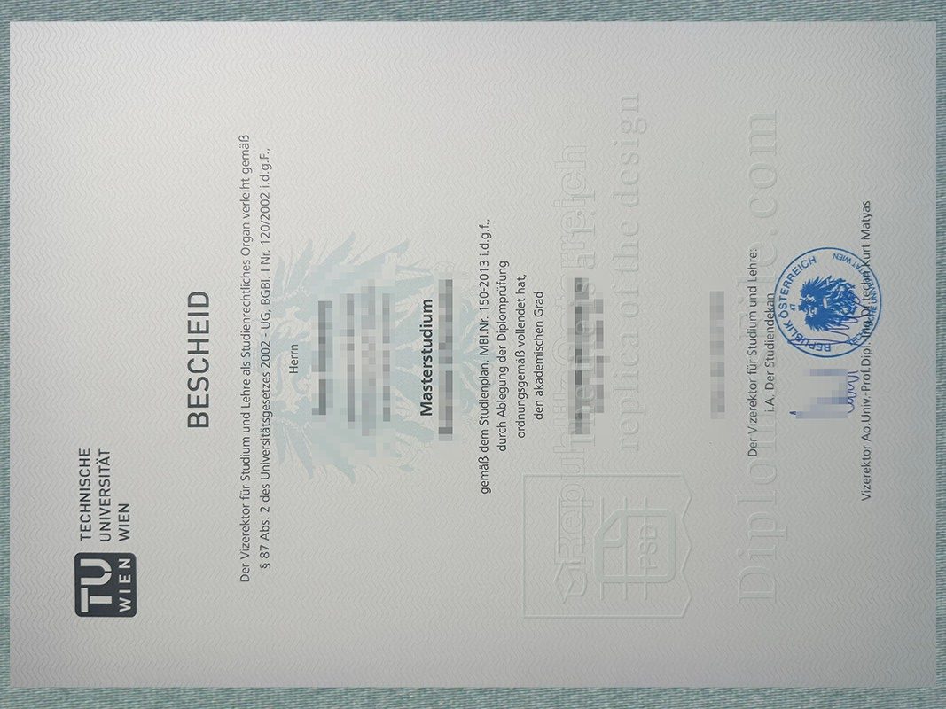 维也纳工业大学文凭, TU Wien Diploma