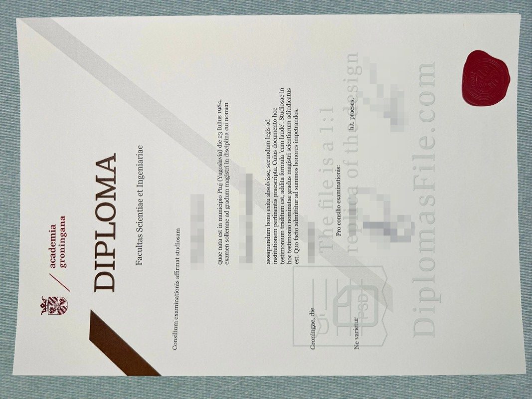 格罗宁根大学文凭, University of Groningen Diploma