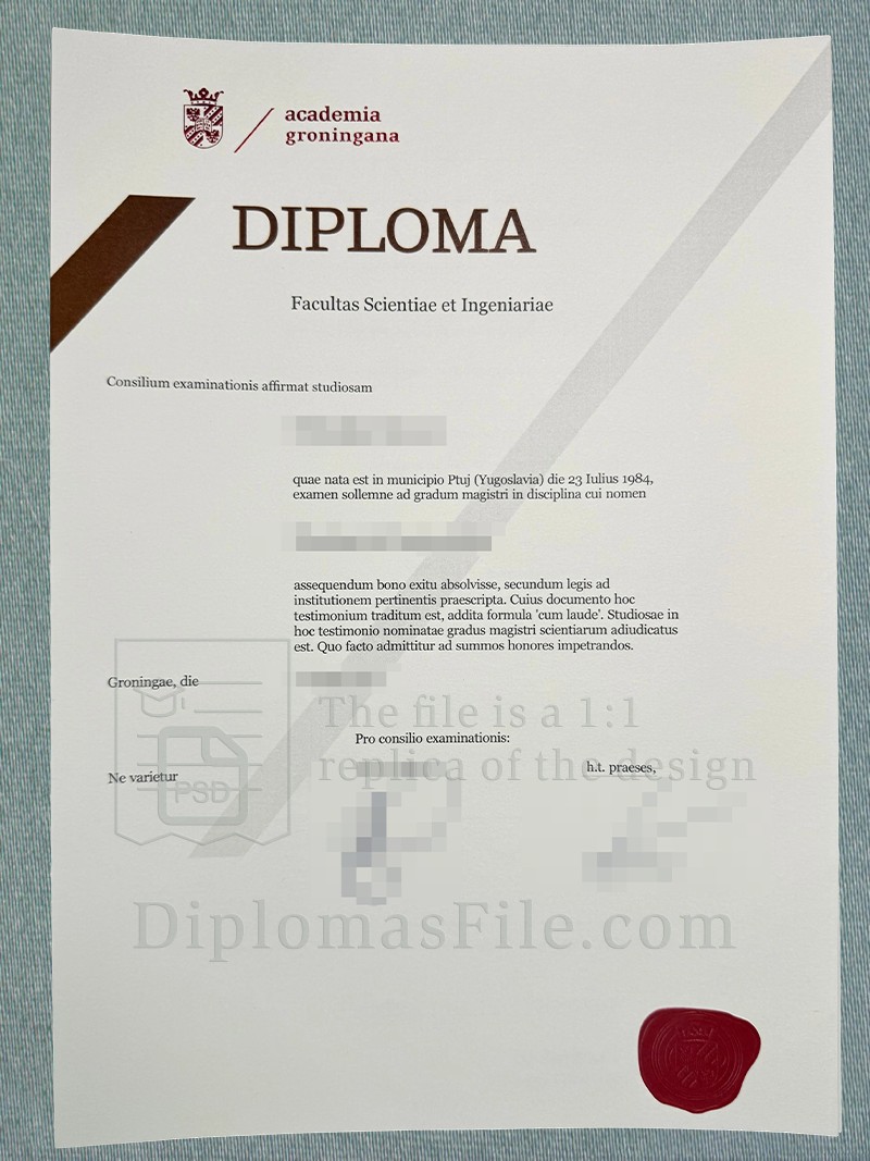格罗宁根大学文凭, University of Groningen Diploma 格罗宁根大学文凭, University of Groningen Diploma