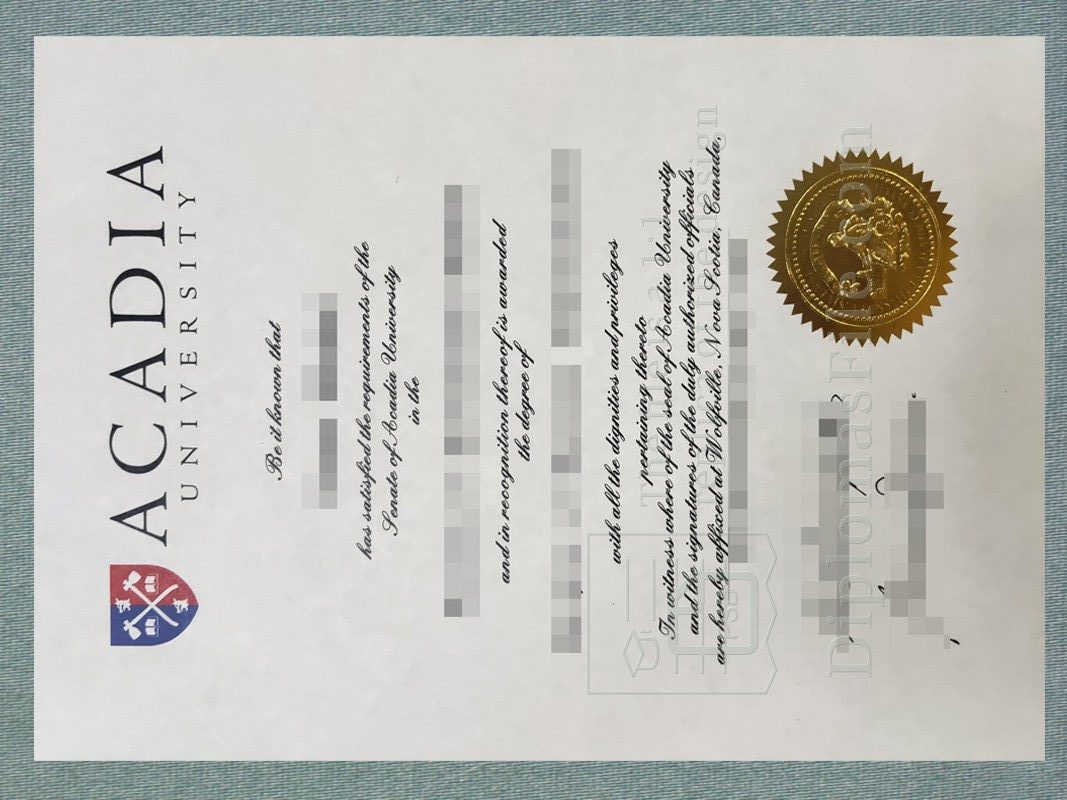 阿卡迪亚大学文凭, Acadia University Diploma