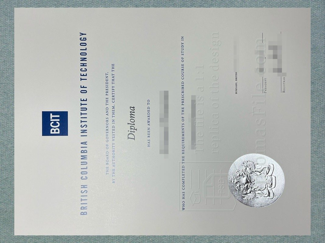 不列颠哥伦比亚理工学院文凭, British Columbia Institute of Technology Diploma