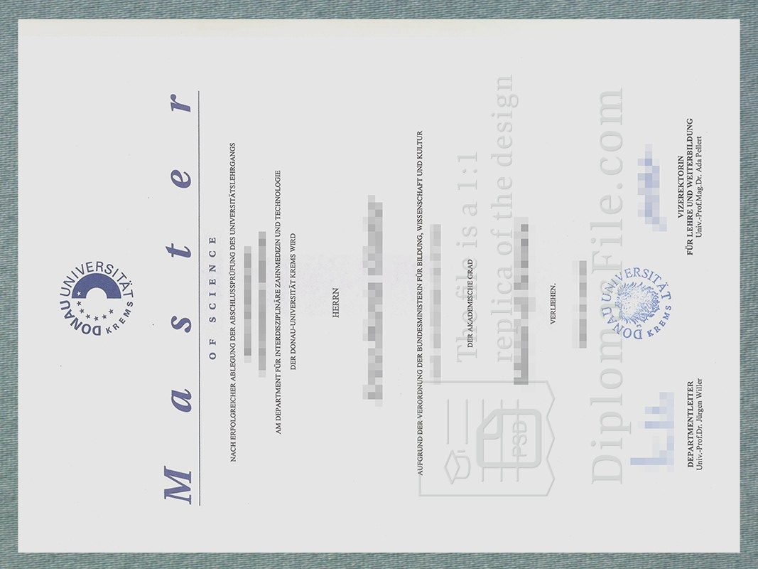 克雷姆斯多瑙河大学文凭, Danube University Krems diploma